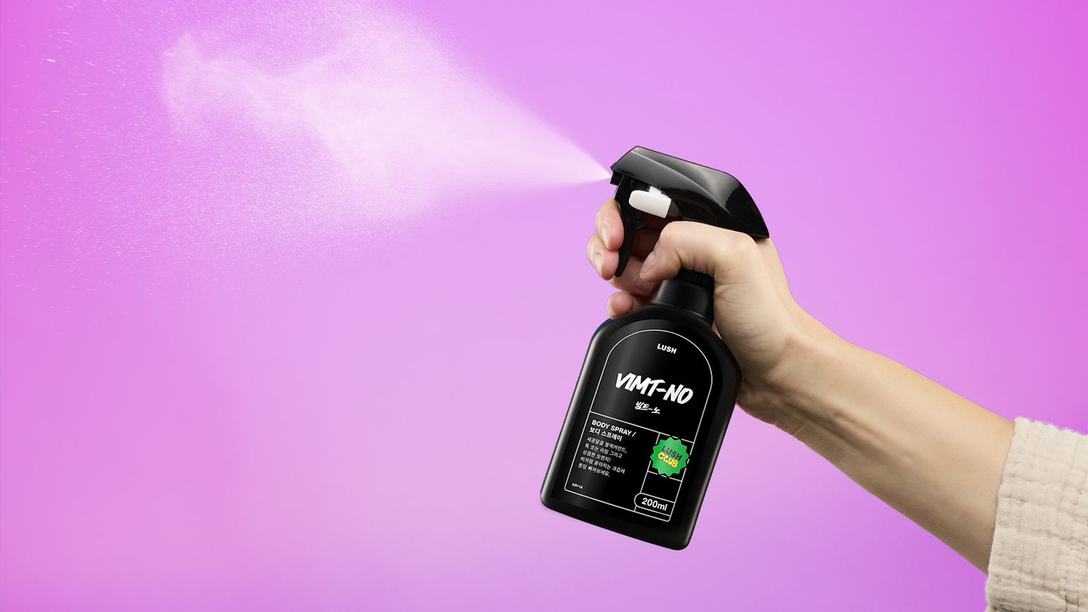 사용방법 이미지