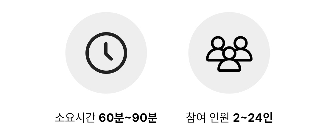 상세 배너